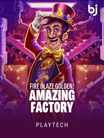 Fire Blaze Golden