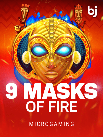 ৯ মাস্কস অফ ফায়ার game thumbnail