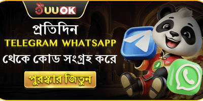 টেলিক্রম বিশেষ ফ্রি স্পিন promotion