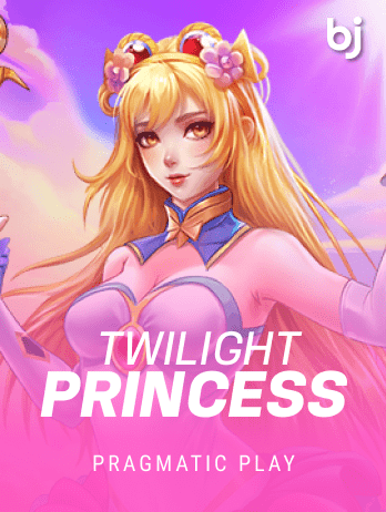 টোয়াইলাইট প্রিন্সেস game icon