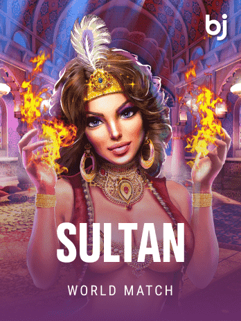 সুলতান game icon