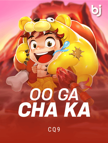 উ গা চা কাপ game screenshot